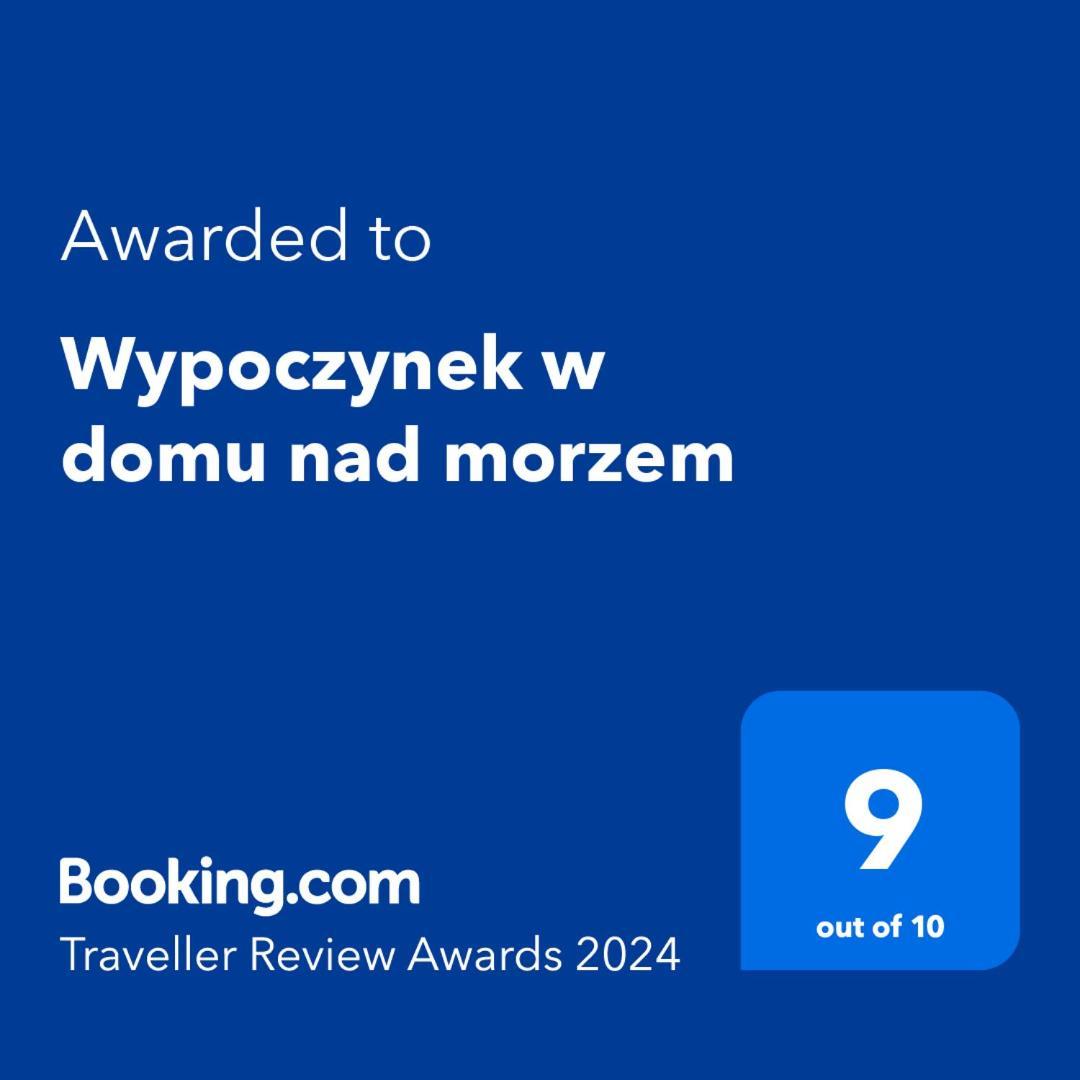 ŁukęcinWypoczynek W Domu Nad Morzem别墅 外观 照片